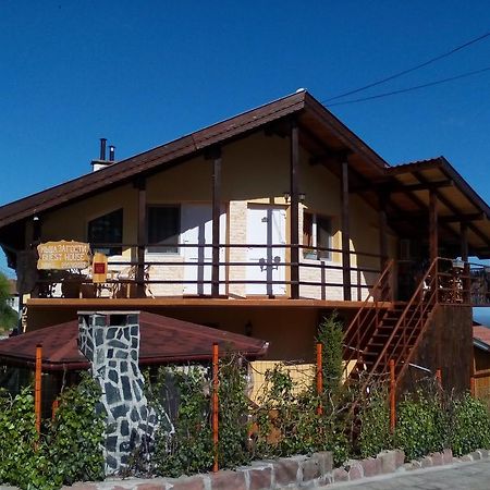 Guesthouse Geto Belogradçik Dış mekan fotoğraf