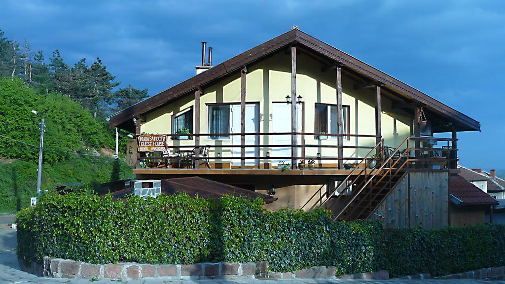 Guesthouse Geto Belogradçik Dış mekan fotoğraf