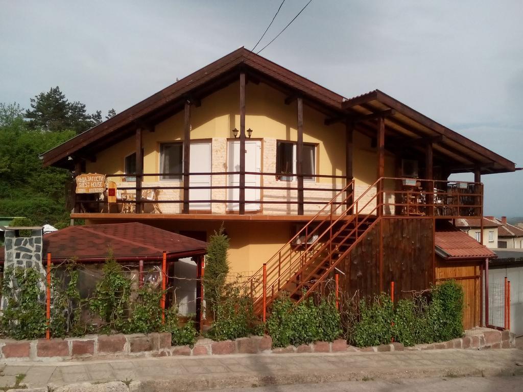 Guesthouse Geto Belogradçik Dış mekan fotoğraf
