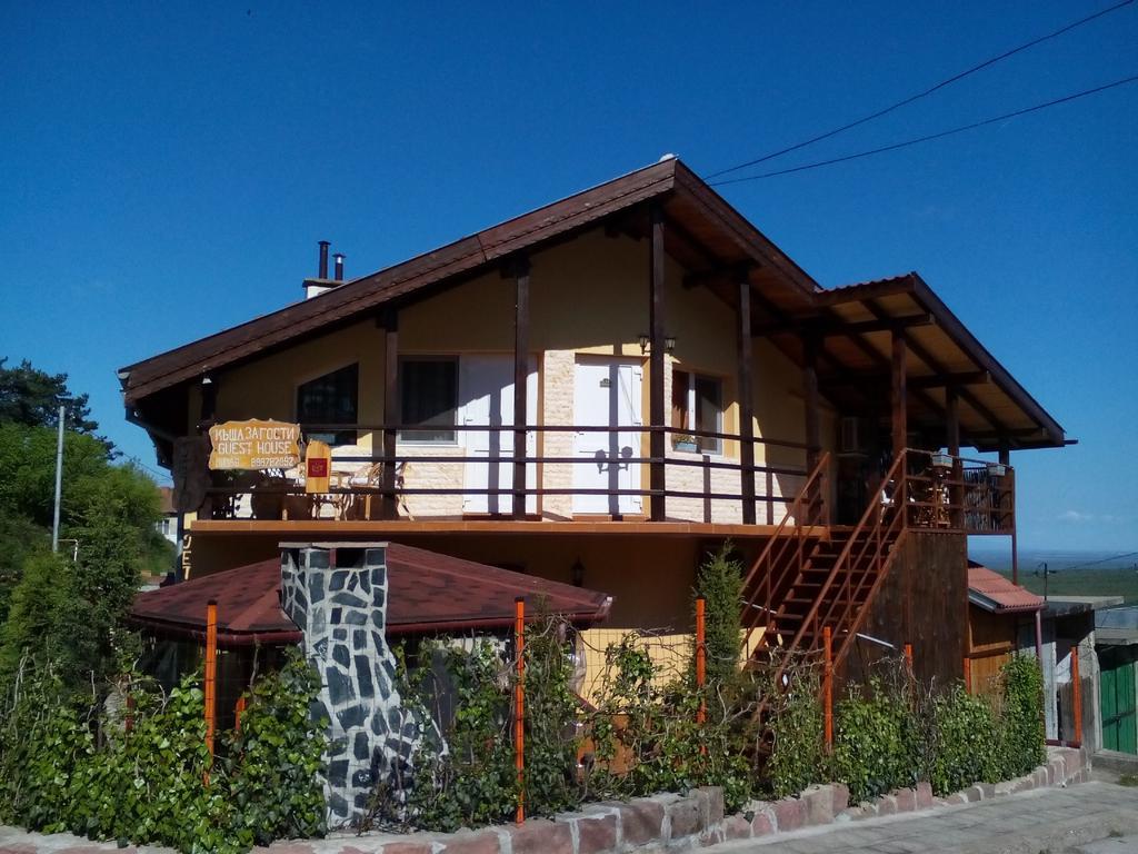 Guesthouse Geto Belogradçik Dış mekan fotoğraf